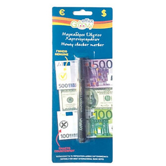 ΜΑΡΚΑΔΟΡΟΣ ΕΛΕΓΧΟΥ ΧΑΡΤΟΝΟΜΙΣΜΑΤΩΝ GRΟΟVΥ